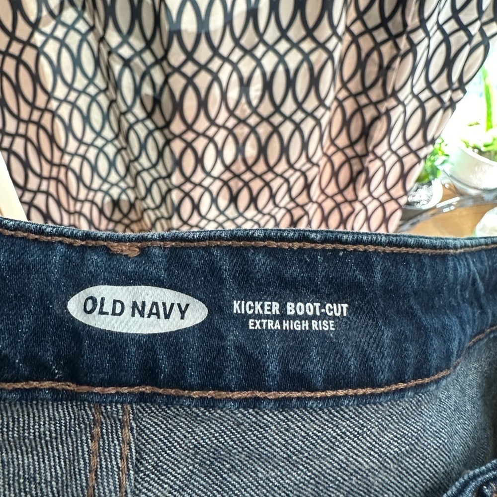 Old Navy Kicker Boot-Cut Extra High Rise - Picture 3 of 5